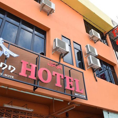 Dj Citi Inn Hotel Куала Теренгану Екстериор снимка